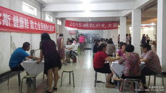 天通苑方佳物業(yè) 以文藝匯通鄰里，以文化潤(rùn)澤家園